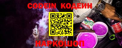 mdpv Обнинск