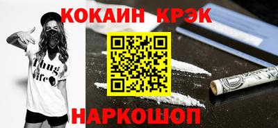 ALPHA PVP Нягань