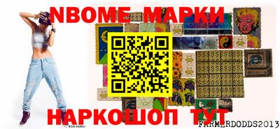 меф VHQ Обь