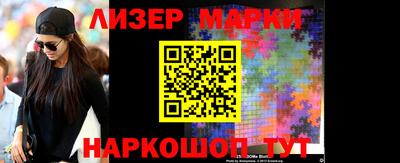 меф VHQ Обь