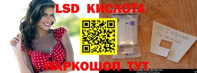 mdpv Обнинск