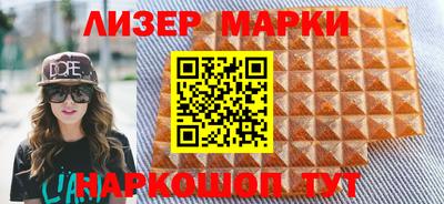 меф VHQ Обь