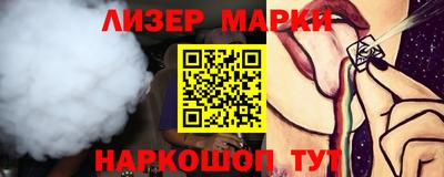 mdpv Обнинск