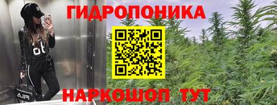 меф VHQ Обь