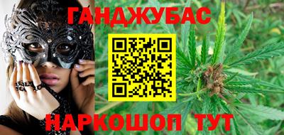 меф VHQ Обь