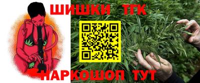 ALPHA PVP Нягань