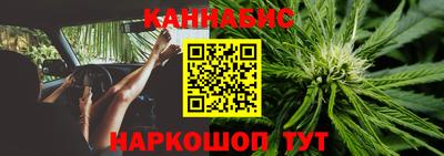 ALPHA PVP Нягань