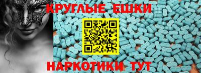 mdpv Обнинск