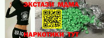 ALPHA PVP Нягань