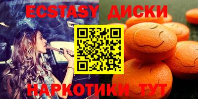 ALPHA PVP Нягань