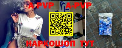 mdpv Обнинск