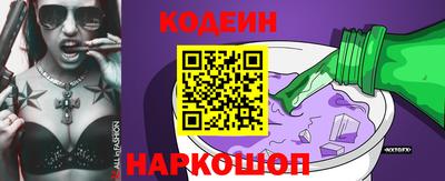 ALPHA PVP Нягань