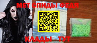 mdpv Обнинск