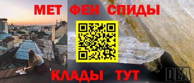 ECSTASY Первоуральск