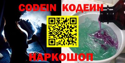 ALPHA PVP Нягань