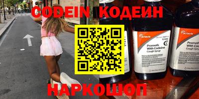 mdpv Обнинск