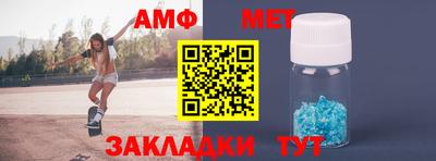 mdpv Обнинск