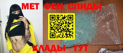 mdpv Обнинск