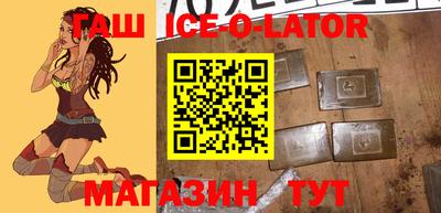 ALPHA PVP Нягань