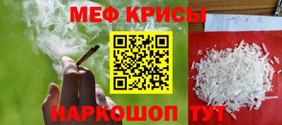 mdpv Обнинск