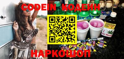меф VHQ Обь