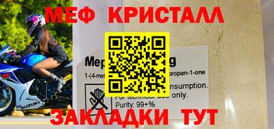 ALPHA PVP Нягань
